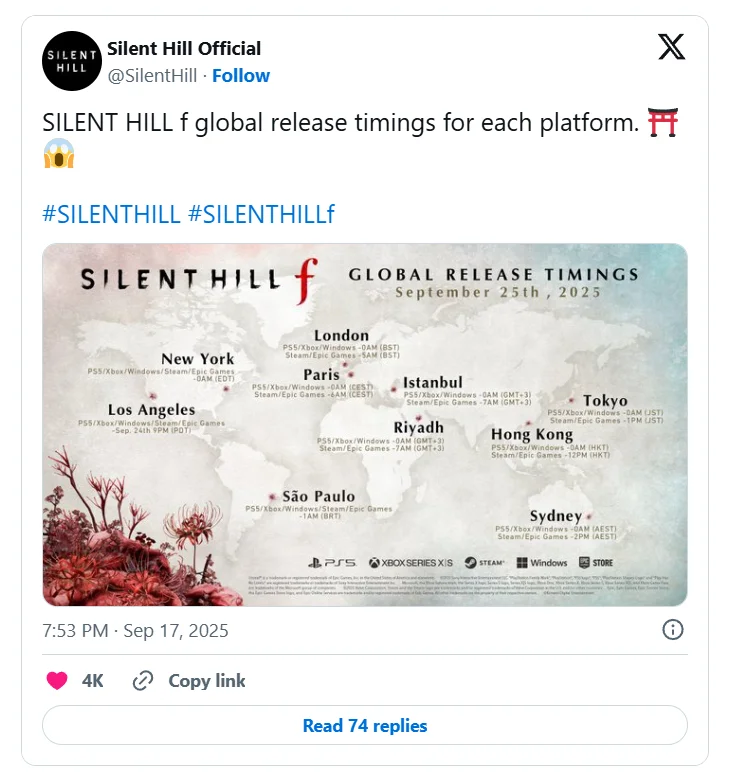 Silent Hill F Release Date