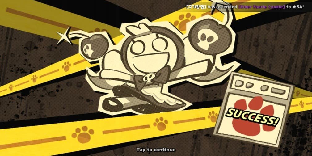 crk holiday square answers part 2