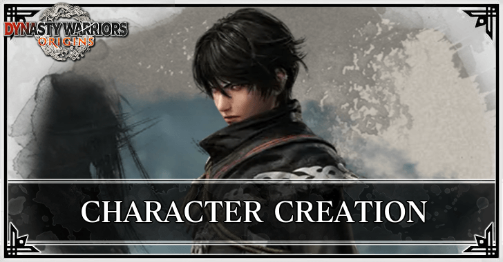 dynasty warriors origins character creation